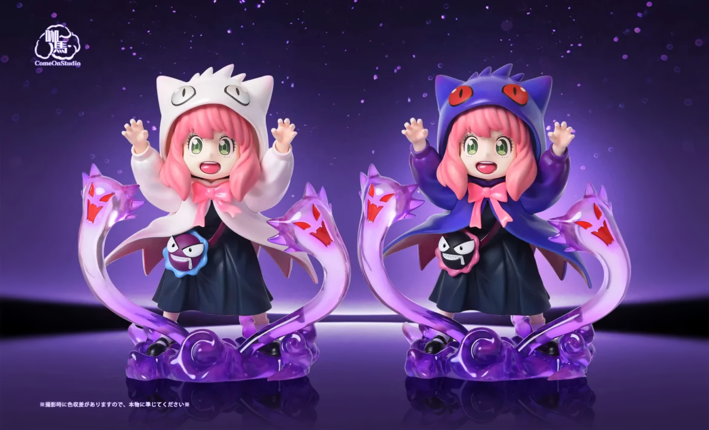 Anya x Gengar Anya x Gengar